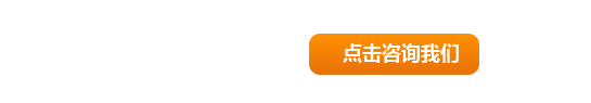 全國(guó)服務(wù)熱線(xiàn)：13949299608    0379-63495191
