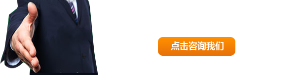 全國(guó)服務(wù)熱線(xiàn)：13949299608    0379-63495191
